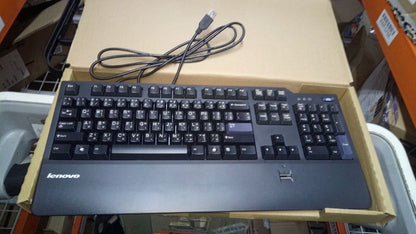 Lenovo KB-Thailand Keyboard 03X8033
