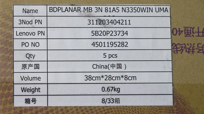 Lenovo MB 3N 81A5 N3350 WIN UMA R8G 5B20P23734