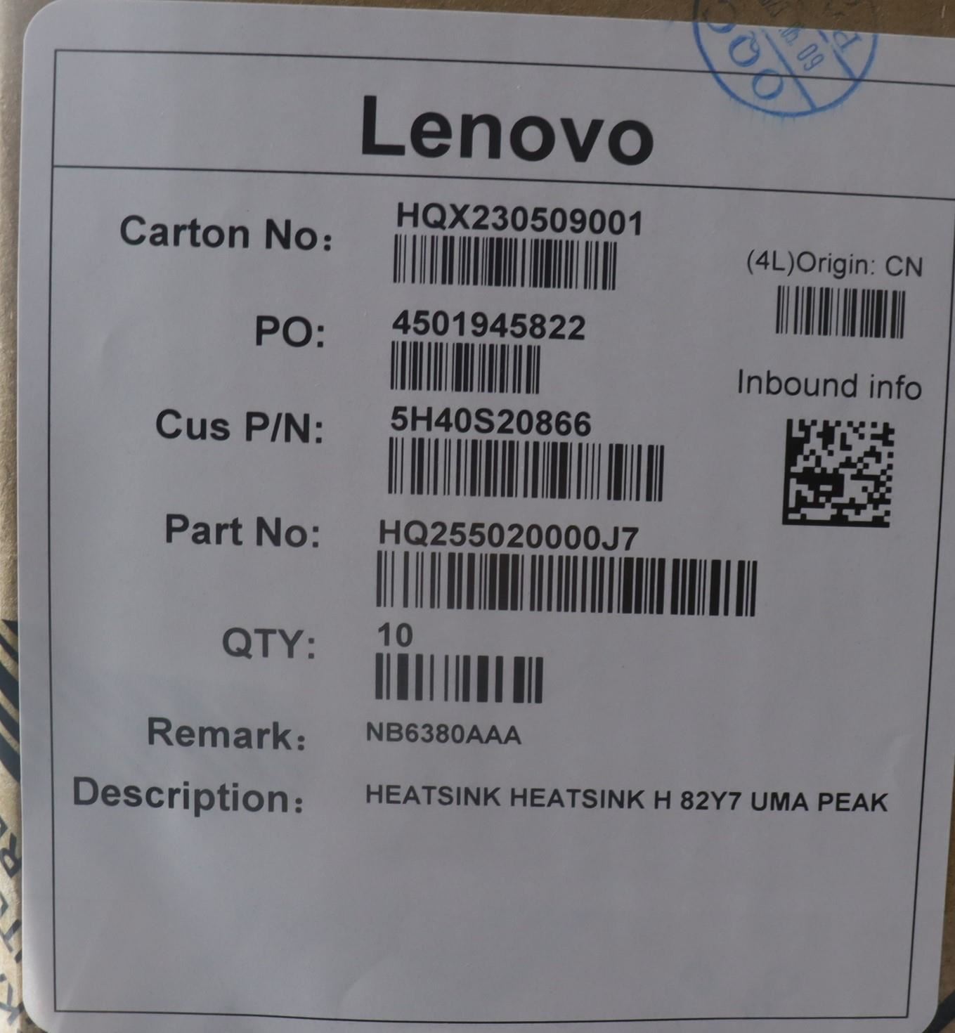 Lenovo HEATSINK HEATSINK H 82Y7 UMA FCN 5H40S20865