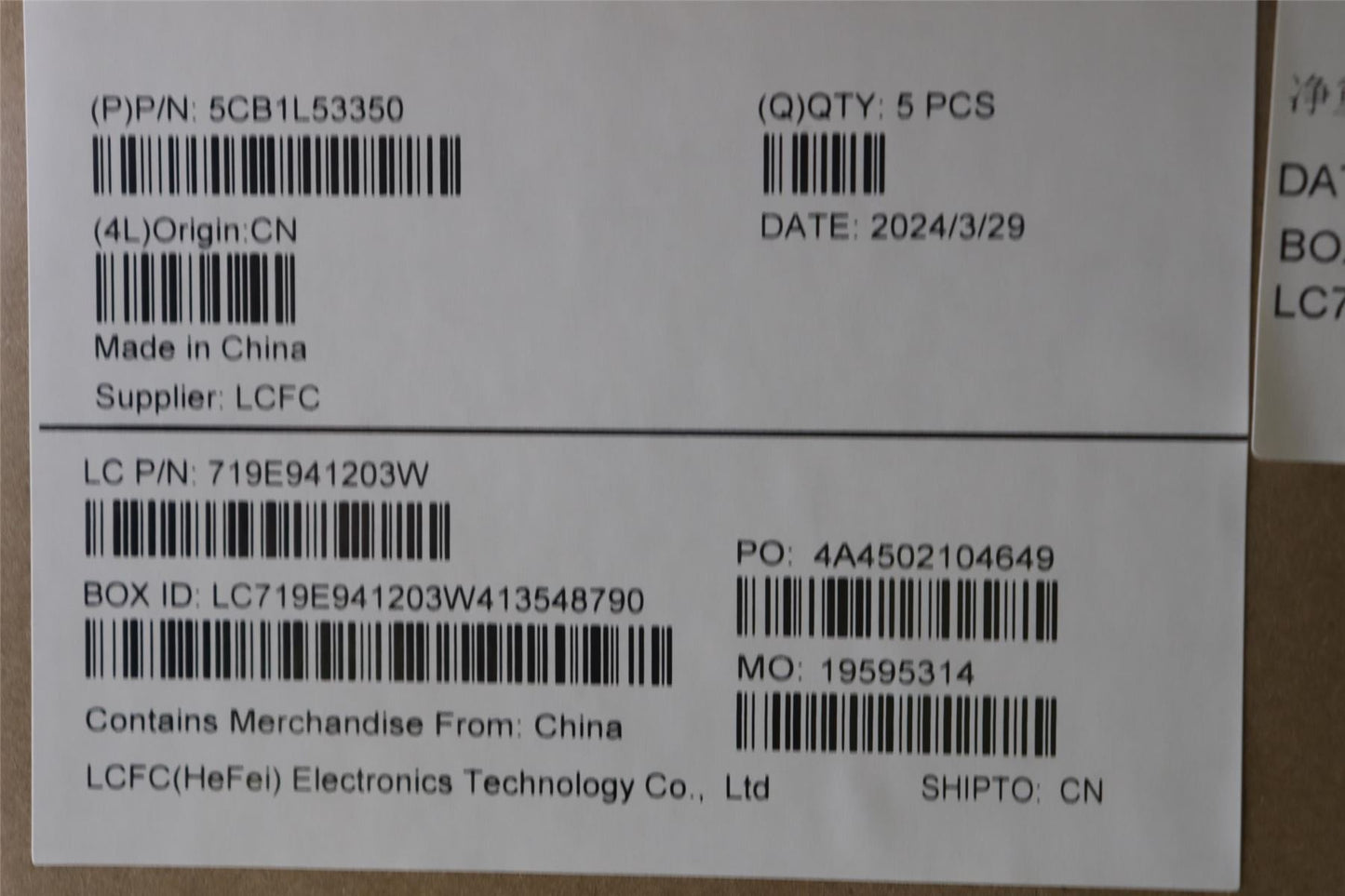 Lenovo Upper Case ASM_POR L82X8 NFP NBLAG 5CB1L53350