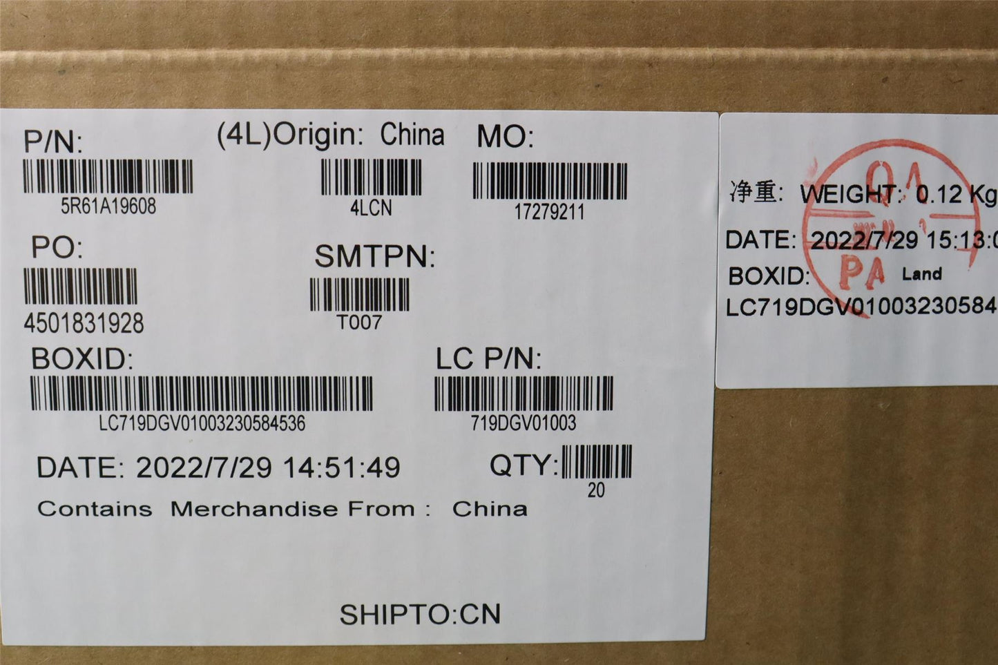Lenovo RUBBER JP610_WLAN_RUBBER 5R61A19608