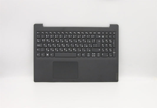 Lenovo V15-IIL Keyboard Palmrest Top Cover Bulgairian Grey 5CB0X57078