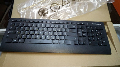 Lenovo KEYBOARD Edge KB New F5,USB,IL 54Y9506