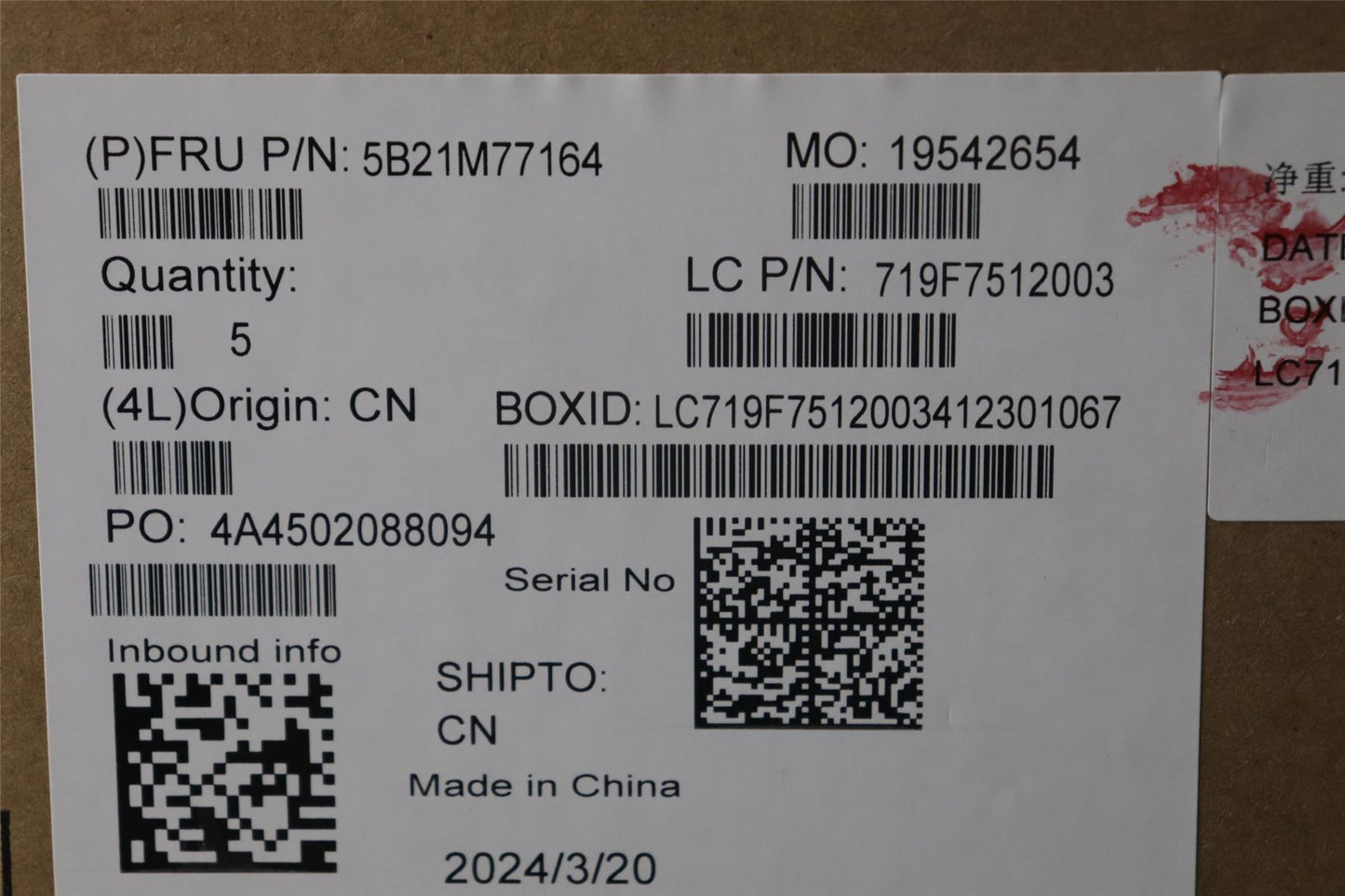 Lenovo L83E5 CORE5_120U_8G_NOUFS_WINRM 5B21M77164