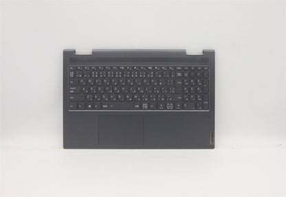 Lenovo Upper Case ASM_JPN L82BJ SG 5CB1A24820