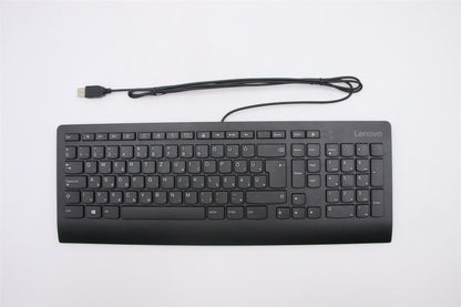 Lenovo S200z S400z S500z S200 S500 S510 Keyboard Hungarian Black 00XH507 54Y9507