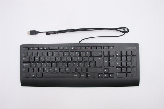 Lenovo S200z S400z S500z S200 S500 S510 Keyboard Hungarian Black 00XH507 54Y9507