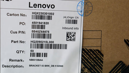 Lenovo IO BRK_DB H 82W0 5B40Z68875
