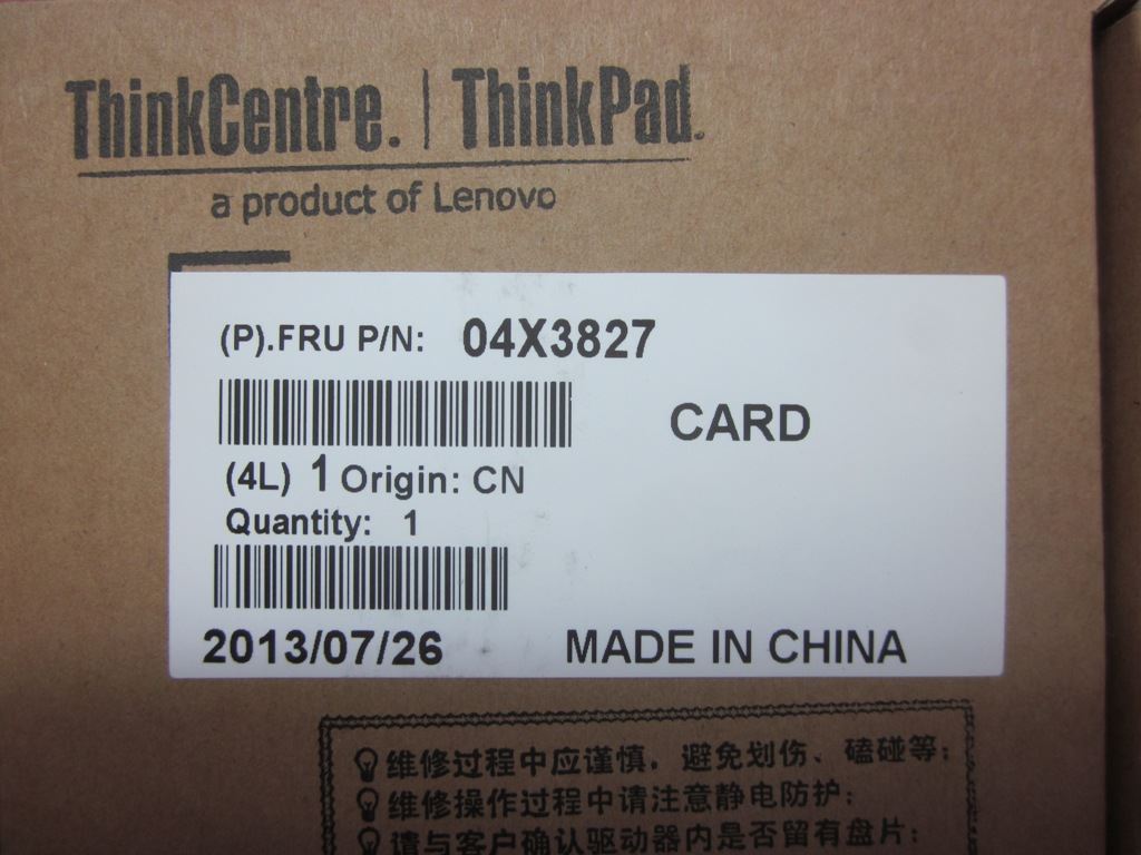 Lenovo ThinkPad T440 T440s T450 T450s X240 X240s X250 M.2 Sub Board 04X3827