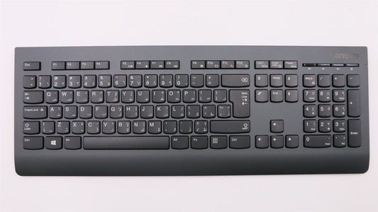 Lenovo Wireless KBD-Arabic 03X6966