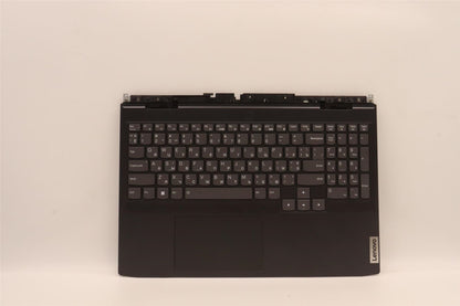 Lenovo IdeaPad 3 15IAH7 Palmrest Cover Touchpad Keyboard Ukrainian 5CB1H89878