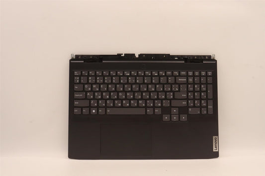 Lenovo IdeaPad 3 15IAH7 Palmrest Cover Touchpad Keyboard Ukrainian 5CB1H89878