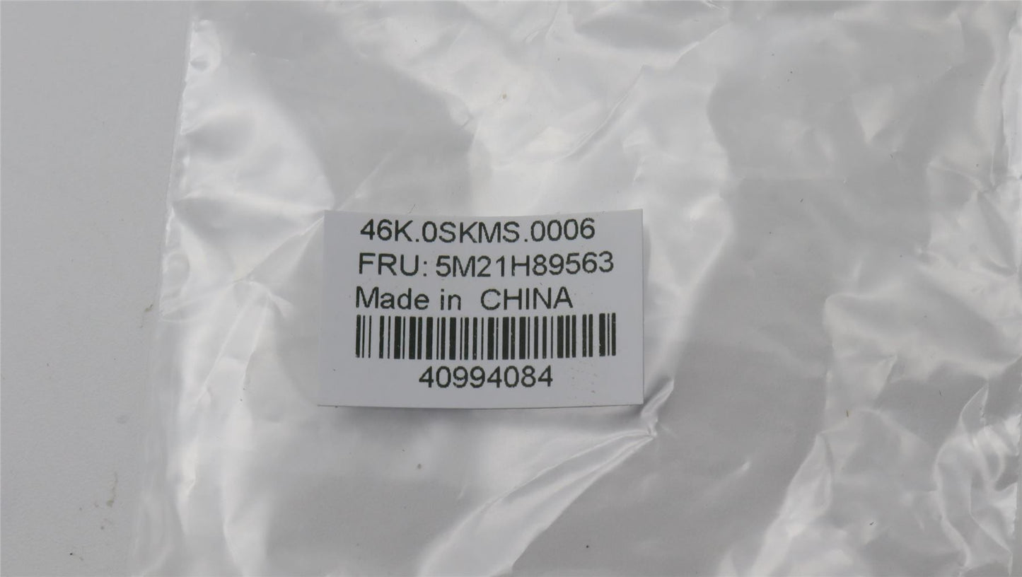 Lenovo MECHANICAL FRU MECH PACKAGE T-PAD SSD 5M21H89563