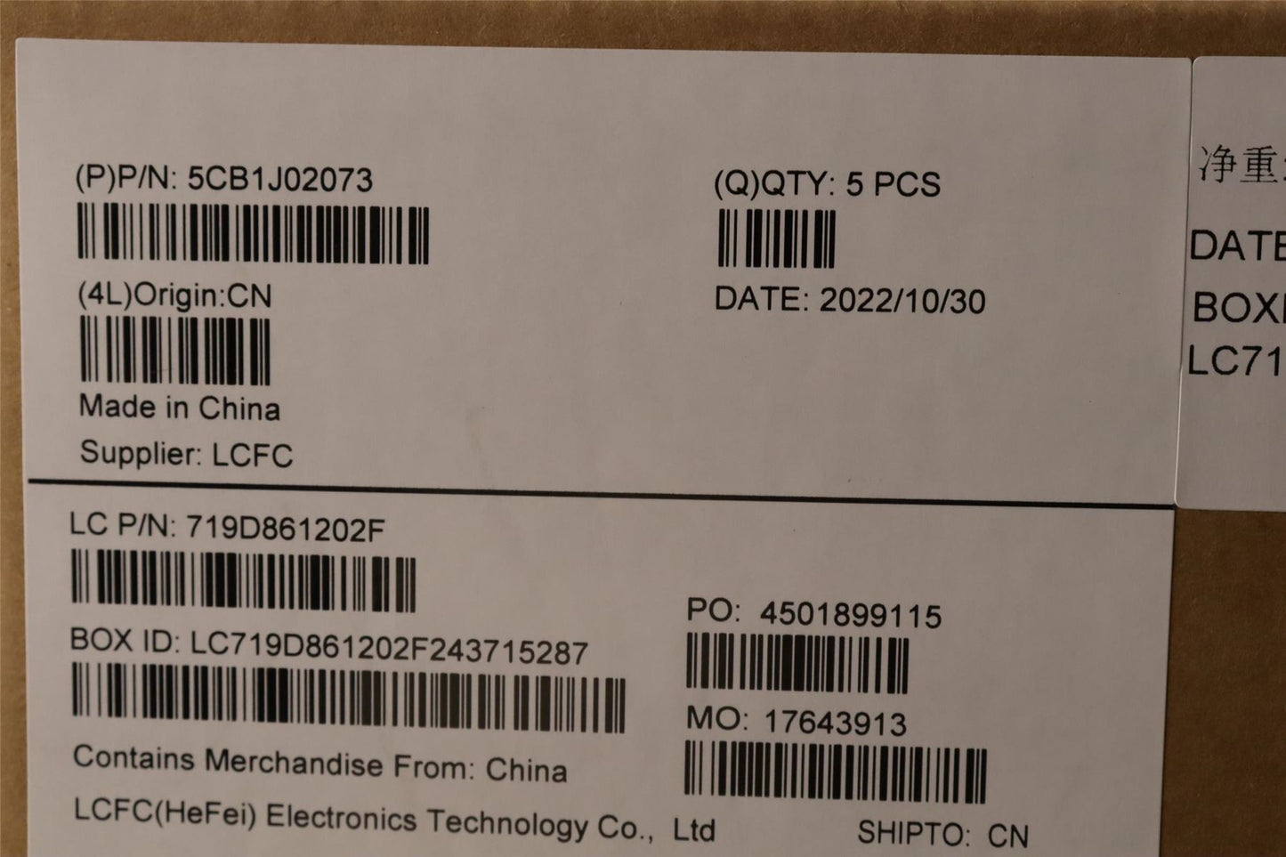 Lenovo Upper Case ASM_POR L82QE FPSB 5CB1J02073