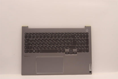 Lenovo ThinkBook 16 G4+ IAP Palmrest Cover Touchpad Keyboard 5CB1H68150
