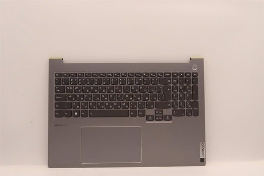Lenovo ThinkBook 16 G4+ IAP Palmrest Cover Touchpad Keyboard 5CB1H68150