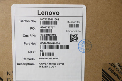 Lenovo IdeaPad 5 16IAH7 5 16ARH7 Hinge Cap Strip Trim Cover Grey 5CB1H95499