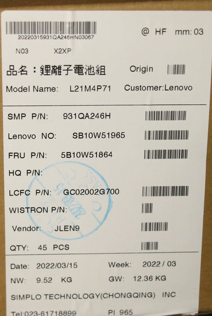 Lenovo ThinkPad P14s 4 P14s 3 T14 4 T14 3 Battery 5B10W51901