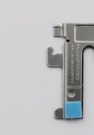Lenovo 01HW966 FRU FPR hold bracket