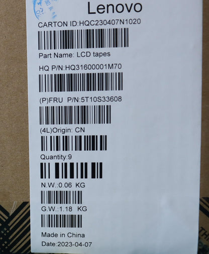Lenovo TAPE Removable Tape H 82XJ(L+R)*5 5T10S33608