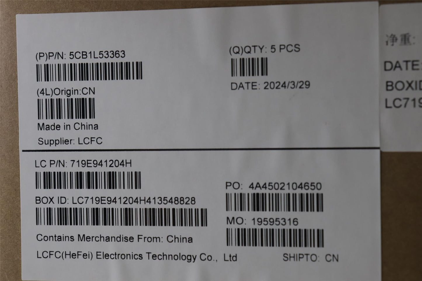 Lenovo IdeaPad 3 16IRU8 Palmrest Cover Touchpad Keyboard Nordic 5CB1L53363