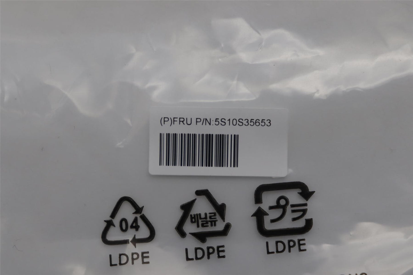 Lenovo SCREW Screw Pack H 83DL 5S10S35653