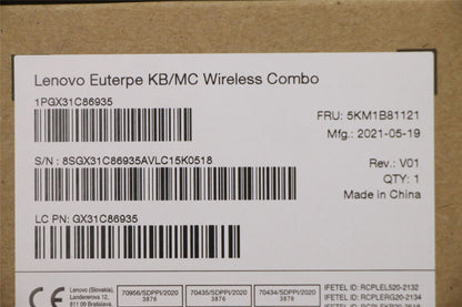 Lenovo KYB_MOUSE G-Tech Euterpe G/B US 5KM1B81121