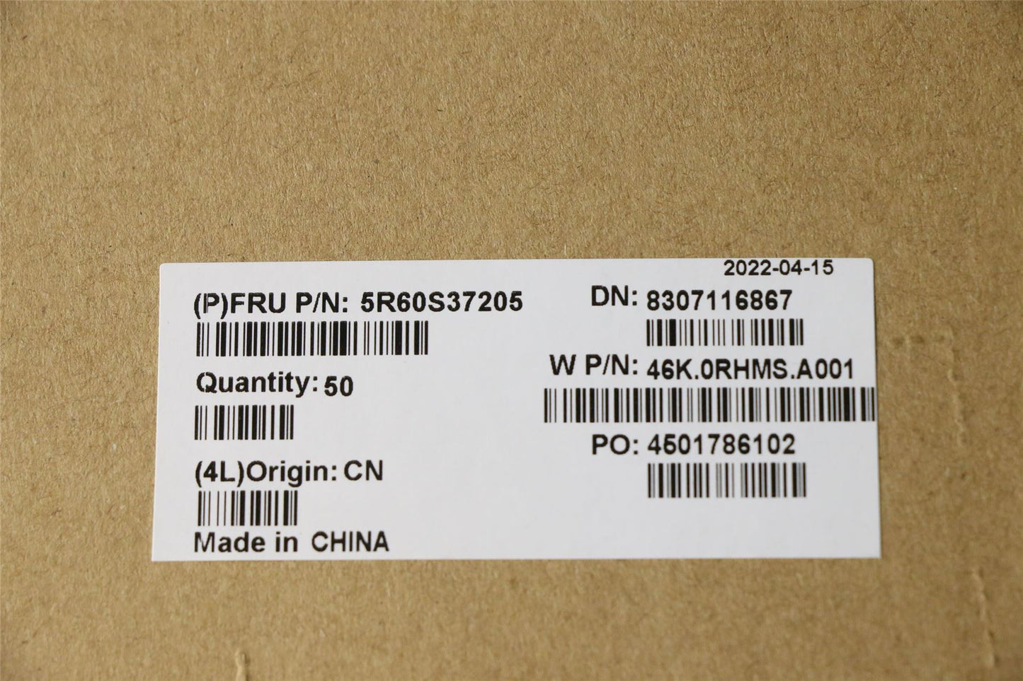 Lenovo Rubber W 82R8 D COVER 5R60S37205