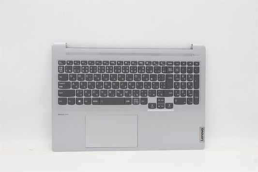 Lenovo Upper Case ASM_JPN H82L5CLOUMA 5CB1C74950