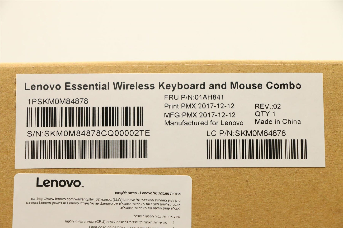 Lenovo Primax RFBU71 2.4G BK HE 01AH841