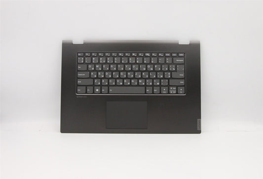 Lenovo IdeaPad C340-15IWL Palmrest Touchpad Cover Keyboard Ukrainian 5CB0S17637
