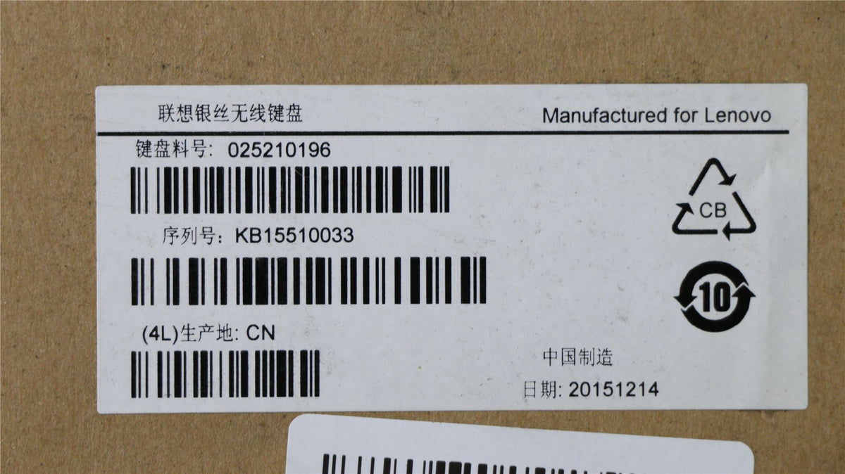 Lenovo Liteon SK-8861(US-IN) 2.4G KB Only-S8 US English Indian Keyboard 25210196