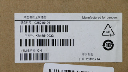 Lenovo Liteon SK-8861(US-IN) 2.4G KB Only-S8 US English Indian Keyboard 25210196