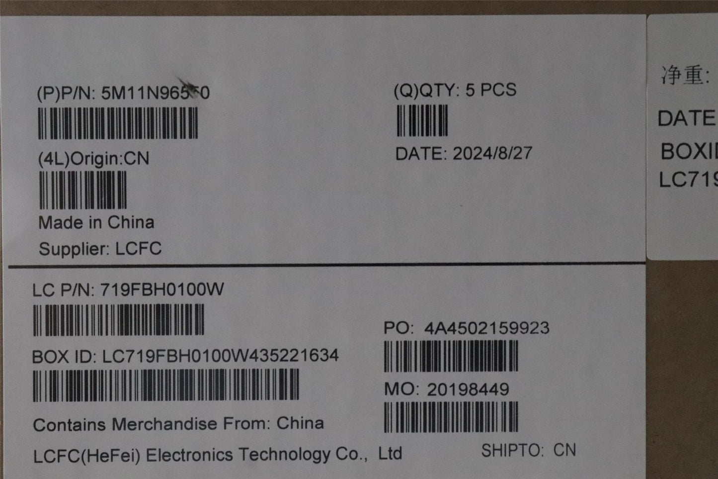Lenovo MECH_ASM FRU KBD CCV HBW (PMX) US BK 5M11N96551