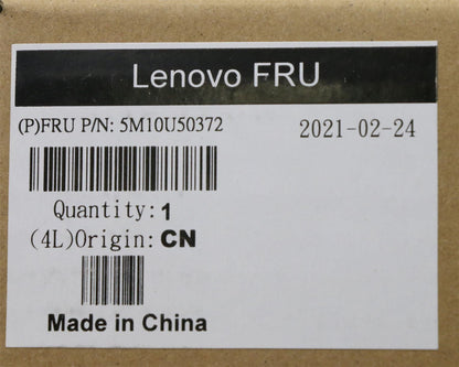 Lenovo MECH_ASM MB_HOUSING_REAR_COVER_ASSY 5M10U50372