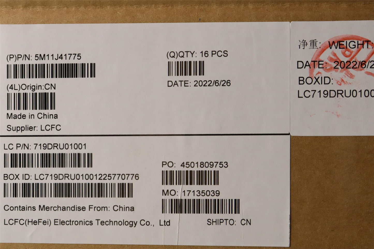 Lenovo MECH_ASM BASE COVER,ASM,WWAN 5M11J41775