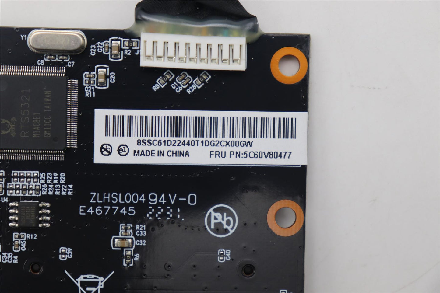 Lenovo RTS5321 15-in-1 type A 200mm 5C60V80477
