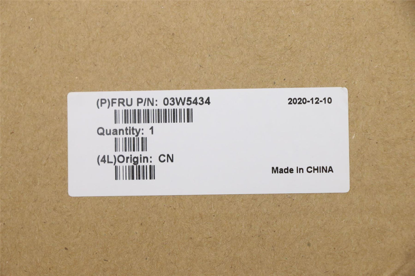 Lenovo Shell with USB2.0,Ali 03W5434