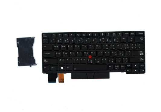 Lenovo ThinkPad X280 A285 X390 X395 L13 Keyboard Arabic Black Backlit 01YP205