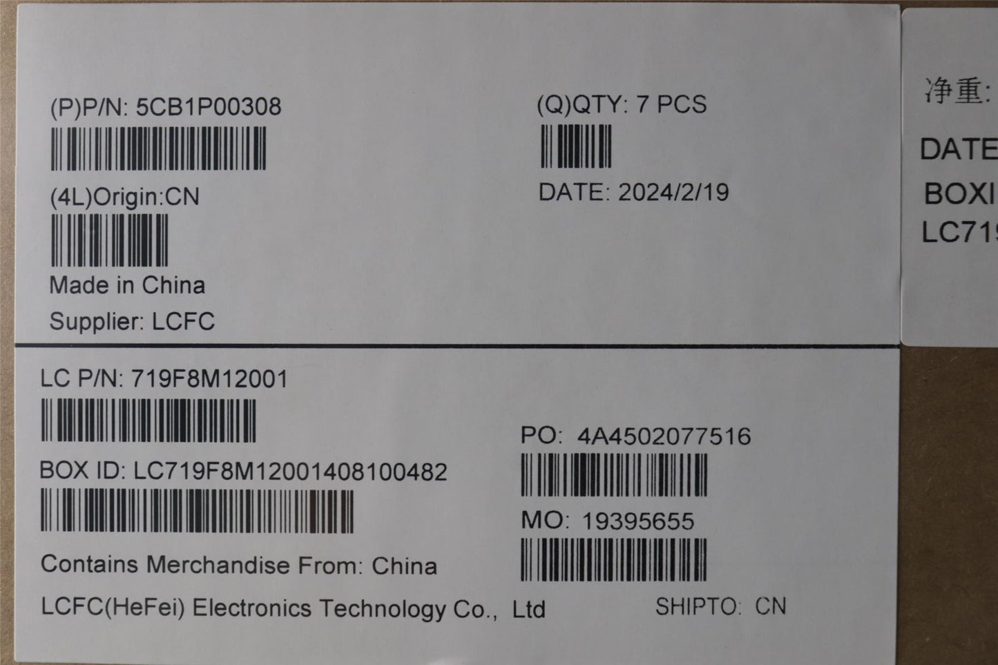 Lenovo Cover L 83AC D COVER LG 5CB1P00308