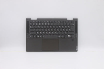 Lenovo Yoga C740-14IML Keyboard Palmrest Top Cover Slovenian Grey 5CB0U43944