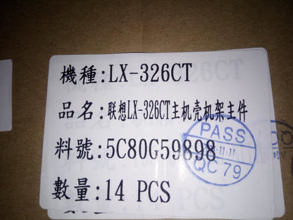 Lenovo MACE LX-326CT2 Chassis 5C80G59898