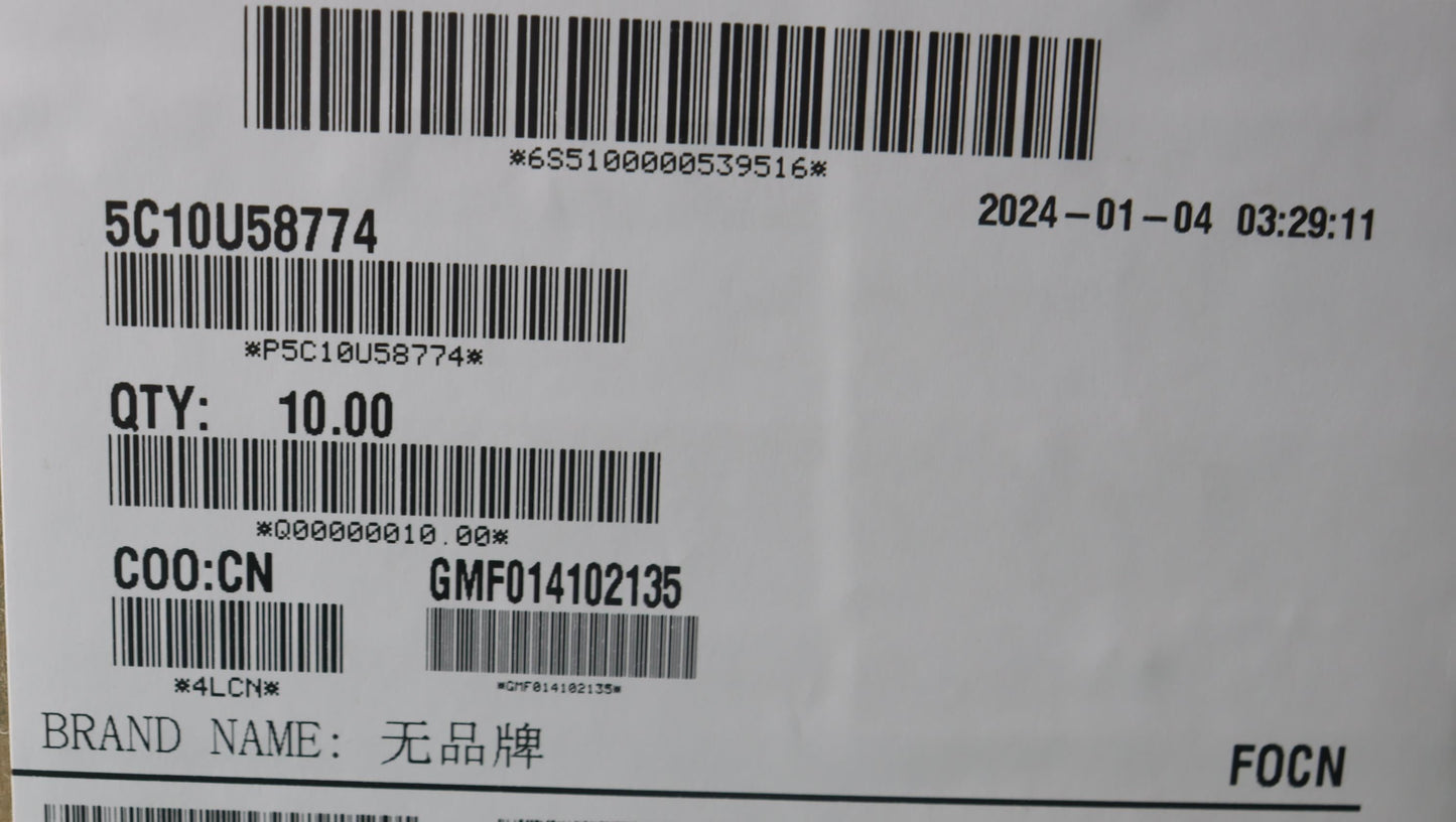 Lenovo Fru12VHPWR to 12VHPWR RA 420mm Cable 5C10U58774