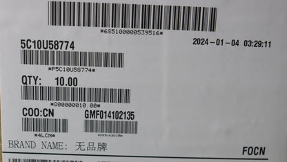 Lenovo Fru12VHPWR to 12VHPWR RA 420mm Cable 5C10U58774