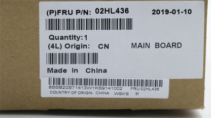 Lenovo 02HL436 BDPLANAR i7-7500,N16,WIN,TPM2=Y,AMT=N