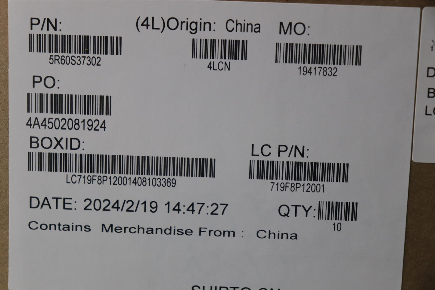 Lenovo RUBBER RUBBER L 83AC D FOOT LG 5R60S37302