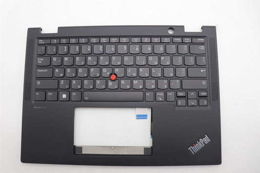 Lenovo ThinkPad X13 Gen 4 Keyboard Palmrest Top Cover Hebrew Black 5M11L64234