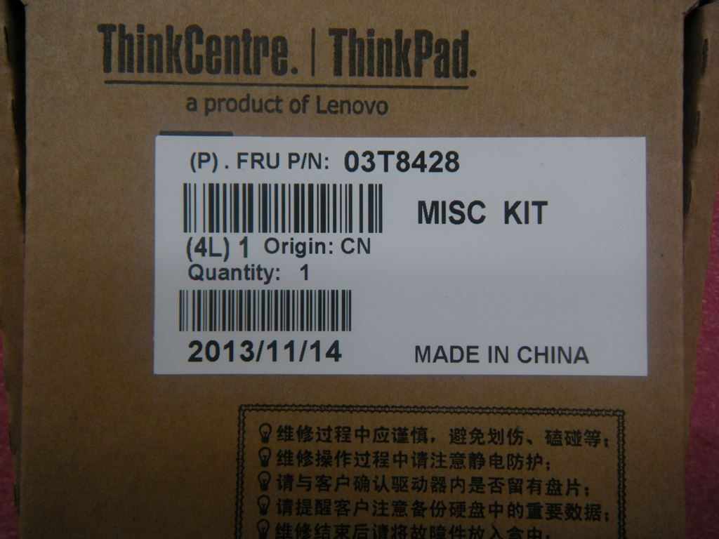 Lenovo FRU Enablement Module(1-5HDDs) HDD SATA Board 03T8428