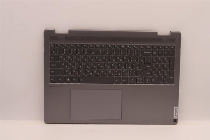 Lenovo IdeaPad 7 16IAP7 Palmrest Cover Touchpad Keyboard Russian 5CB1J01873