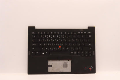 Lenovo ThinkPad X1 10th Gen Keyboard Palmrest Top Cover Russian 5M11H44172
